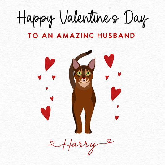 Personalised Abyssinian Cat Valentine’s Day Card