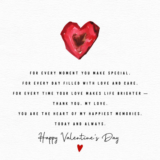 Valentine’s Day Card