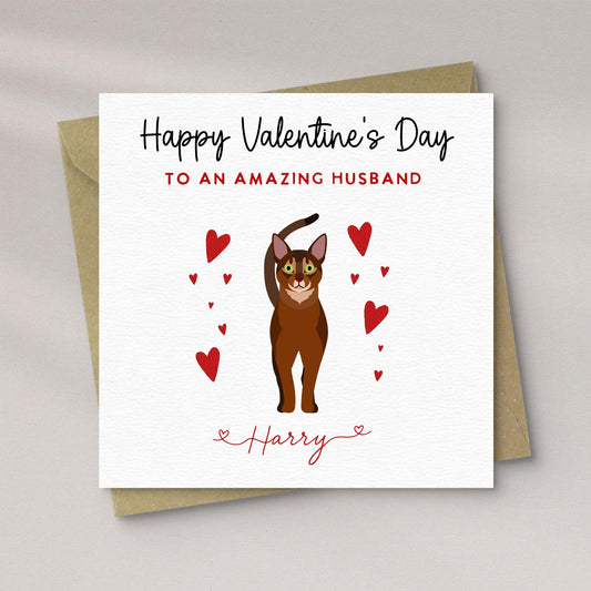 Personalised Abyssinian Cat Valentine’s Day Card