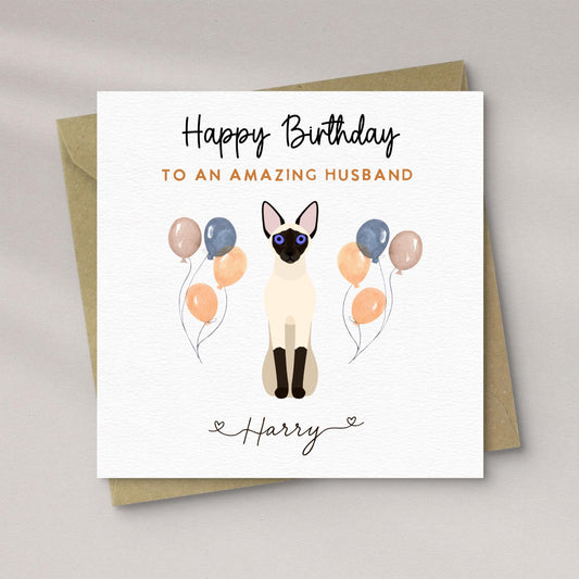 Personalised Siamese Cat Birthday Card
