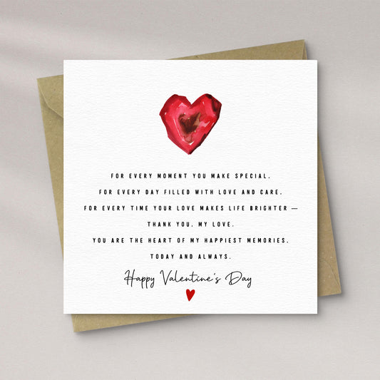 Valentine’s Day Card