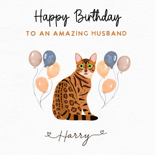Personalised Bengal Cat Birthday Card