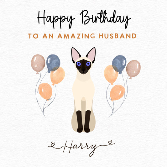 Personalised Siamese Cat Birthday Card