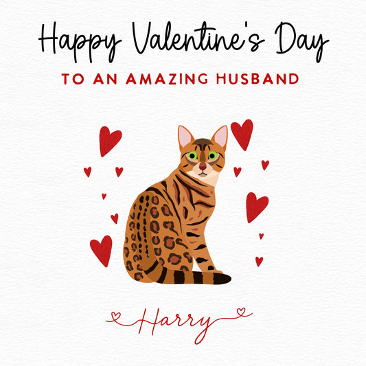 Personalised Bengal Cat Valentine’s Day Card