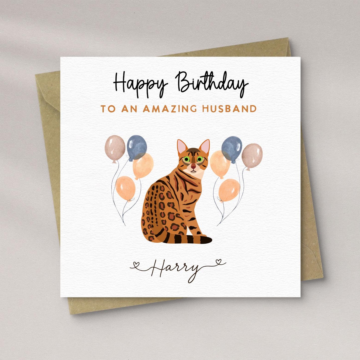 Personalised Bengal Cat Birthday Card